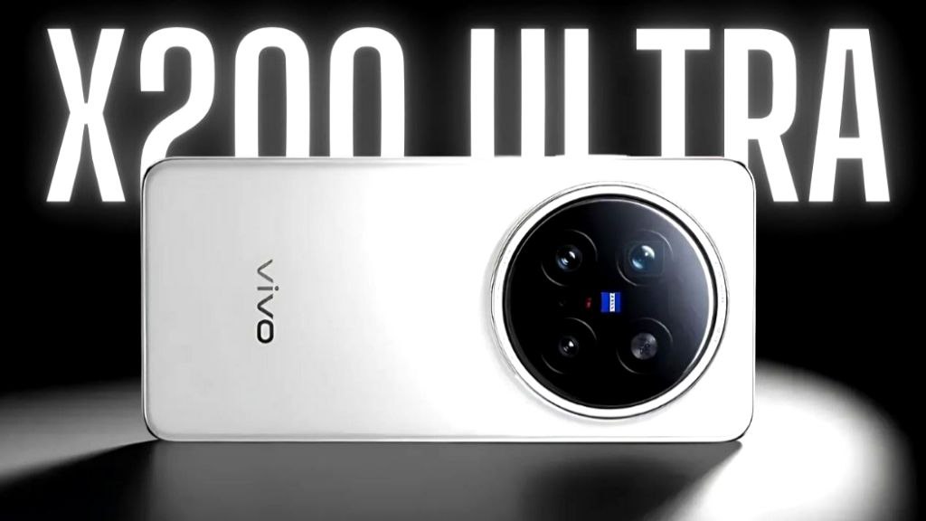 Vivo X200 Ultra