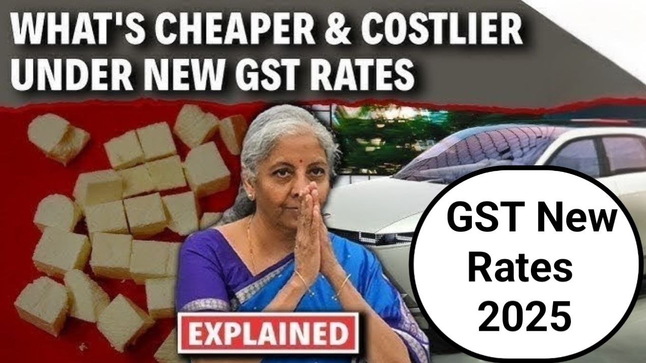 New GST Rates