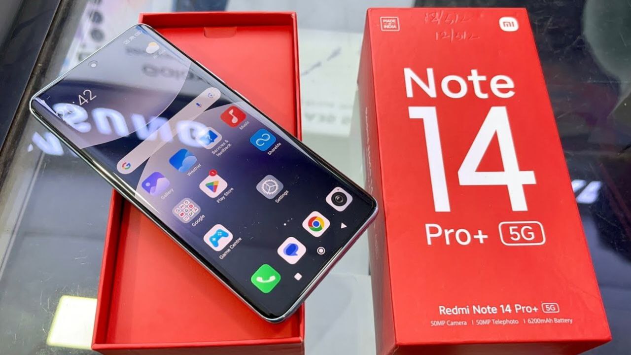 Redmi Note 15 Pro Plus