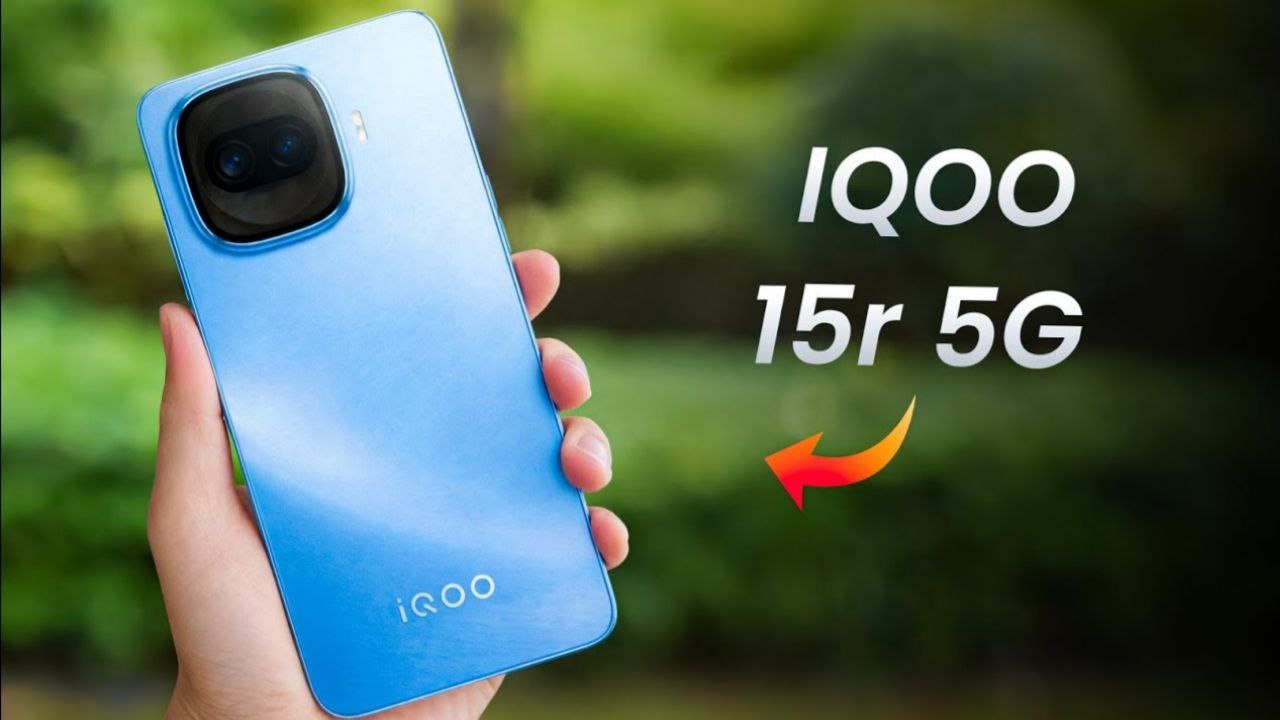 iQOO 15R 5G
